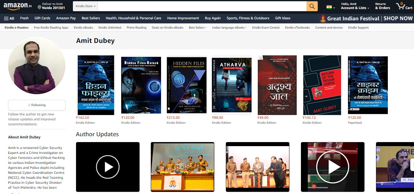 Published Books by Amit Dubey
